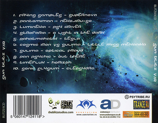 Various : Sun Blitz (CD, Comp)