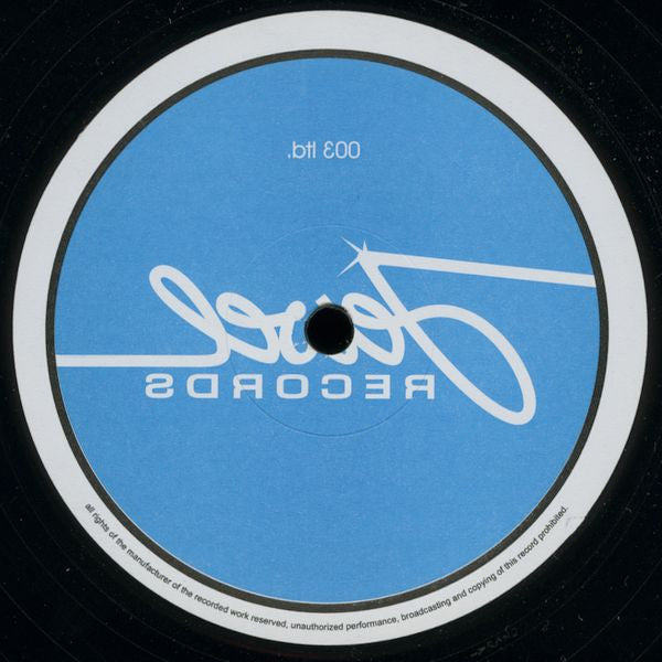 Galan Pixs : Komakino (The Remixes) (12", Ltd)