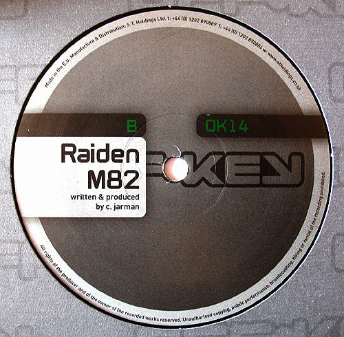 Raiden : Hubble / M82 (12")