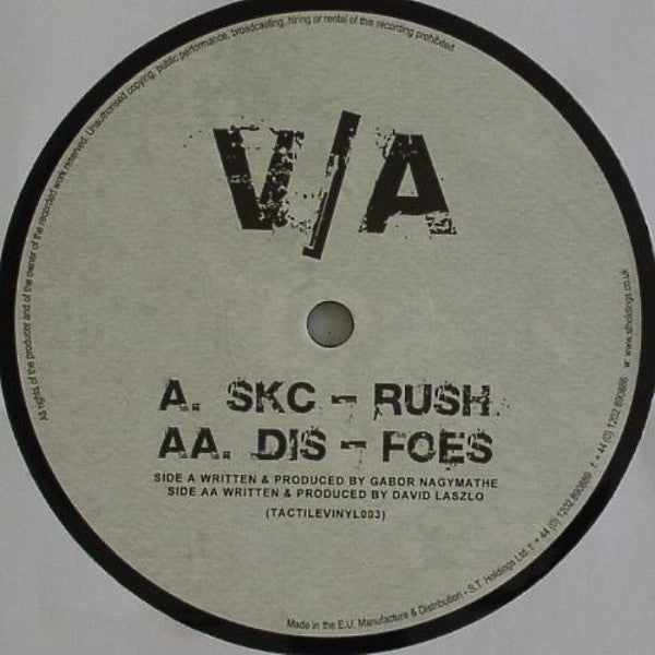Various : Rush / Foes (12")
