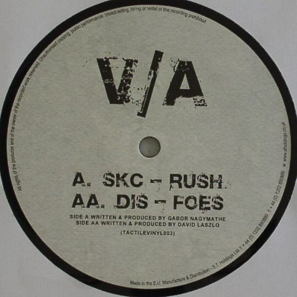 Various : Rush / Foes (12")