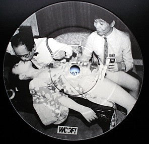 Wide Receiver : Breakbeat Sushi (12", Single)