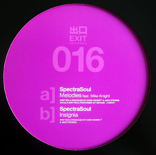 SpectraSoul : Melodies (12")