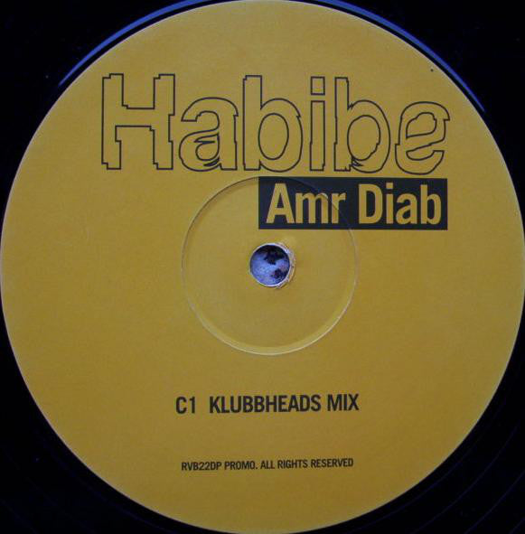 Amr Diab : Habibe (2x12", Promo)