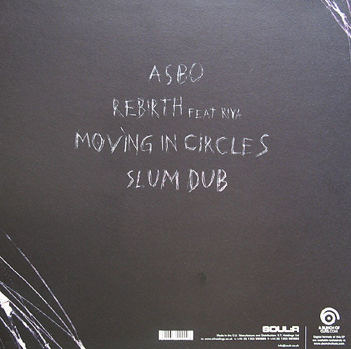 S.P.Y. : A S B O (2x12")