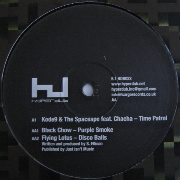 Various : Hyperdub 5.1 (12", EP)