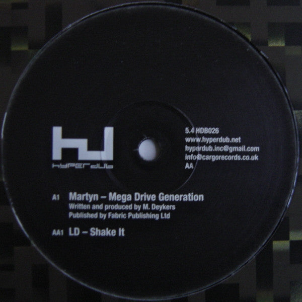 Martyn / Leon Day : Hyperdub 5.4 (12", EP)
