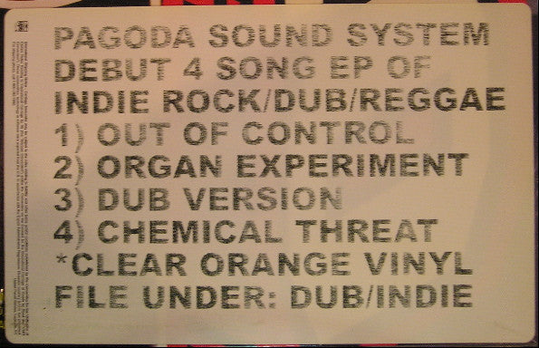 Pagoda Sound System : Pagoda EP (12", EP, Ora)