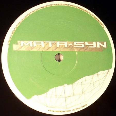 I.D. (5) : Leaves / Nine Tree Hill (12")