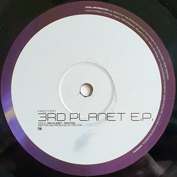 Various : 3rd Planet E.P. (2x12", EP)