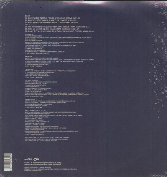 Various : SuSU Sampler 01 (2xLP)