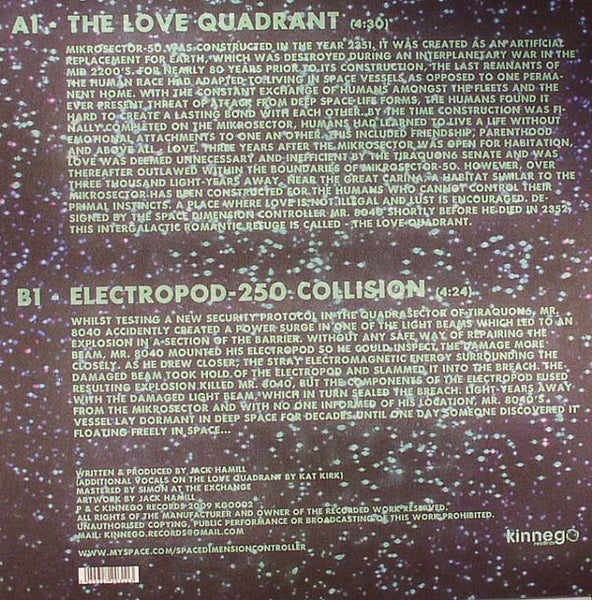 Space Dimension Controller : The Love Quadrant (12")