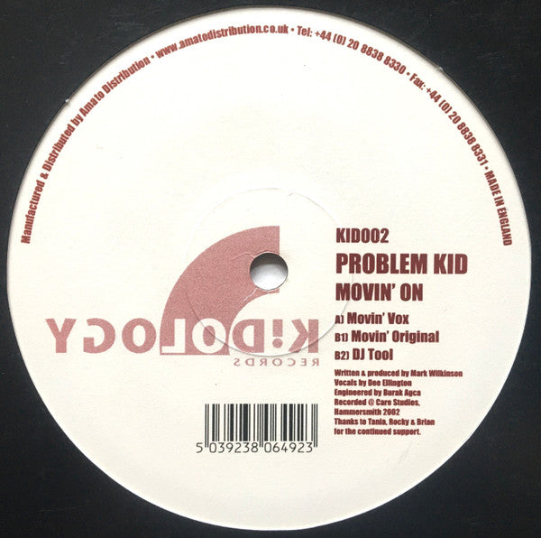 Problem Kid : Movin' On (12")