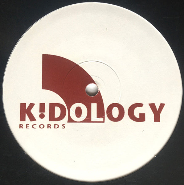 Problem Kid : Movin' On (12")