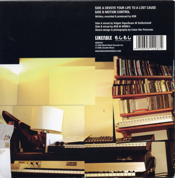 Unsound (3) : Devote Your Life To A Lost Cause (7", Single)