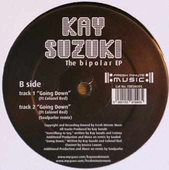 Kay Suzuki : The Bipolar EP (12", EP)