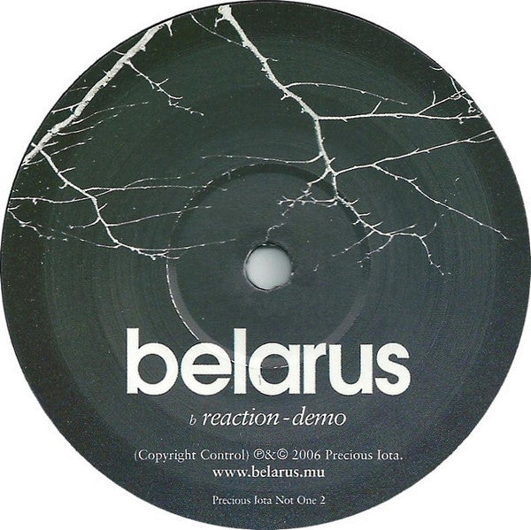 Belarus : Standing In The Right Place (7", Single)
