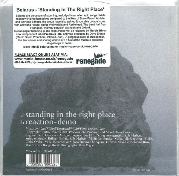 Belarus : Standing In The Right Place (7", Single)
