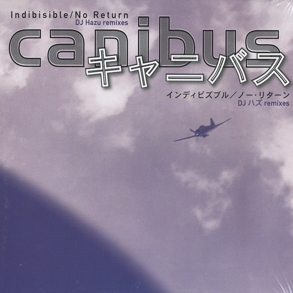 Canibus : Indibisible / No Return (DJ Hazu Remixes) (12", Single)