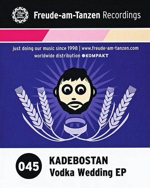 Kadebostan : Vodka Wedding EP (12", EP)