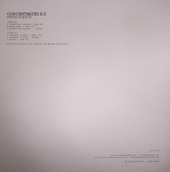 Inner Science : Concentrates E.P. (12", EP)