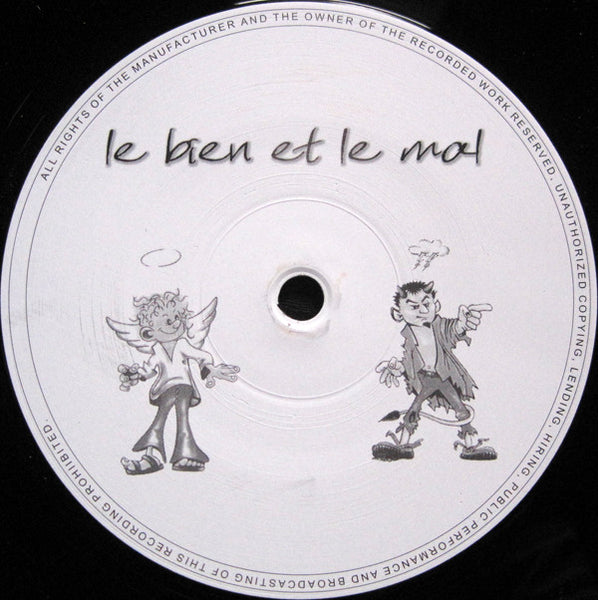 Lorren G. : Funk (12")