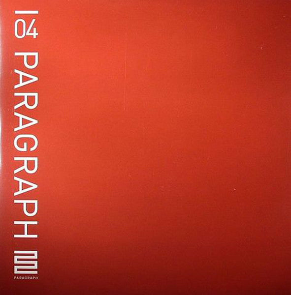 Slam : Variance / We Doin' This Again? (12")