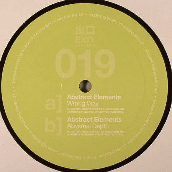 Abstract Elements : Wrong Way / Abysmal Depth (12")