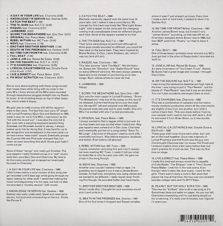 Peanut Butter Wolf : Straight To Tape 1990-1992 (2xLP, Comp)