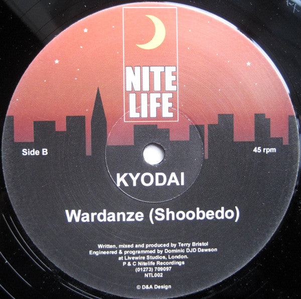 Kyodai : Do You Want It? (12")