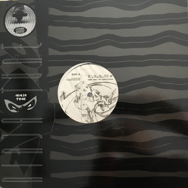 DJ Vadim : U.S.S.R (The Art Of Listening) (12", Ltd)