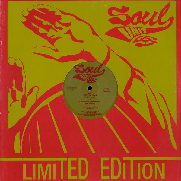 Soul Unit : Doin' My Thang (12", Ltd)
