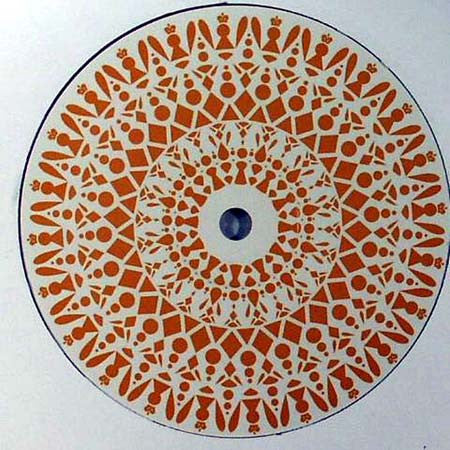 EVS (2) / TMSV : DT08 / Subconscious Brain (10", Ora)