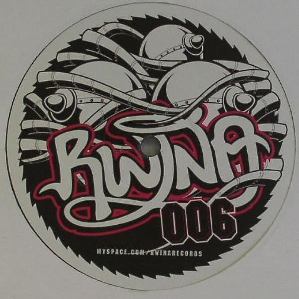 Eprom : Humanoid (12", EP)