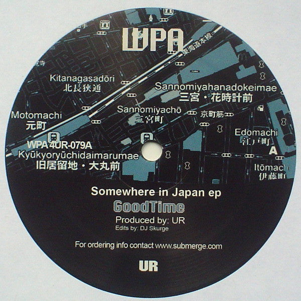 Underground Resistance : Somewhere In Japan EP (12", EP)