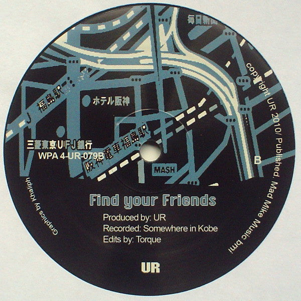 Underground Resistance : Somewhere In Japan EP (12", EP)