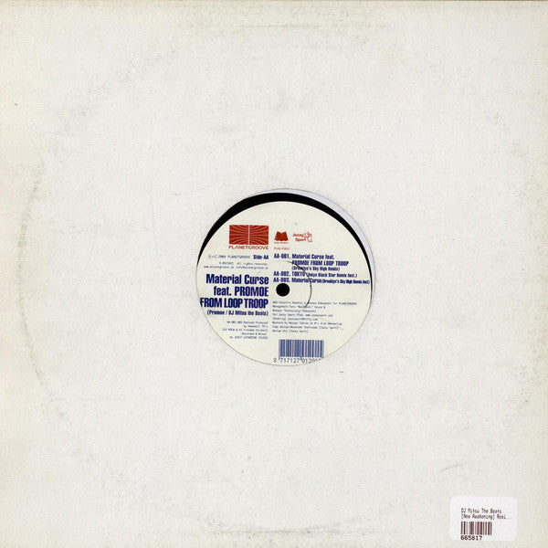 DJ Mitsu The Beats : [New Awakening] Remixes Part 7 (12")