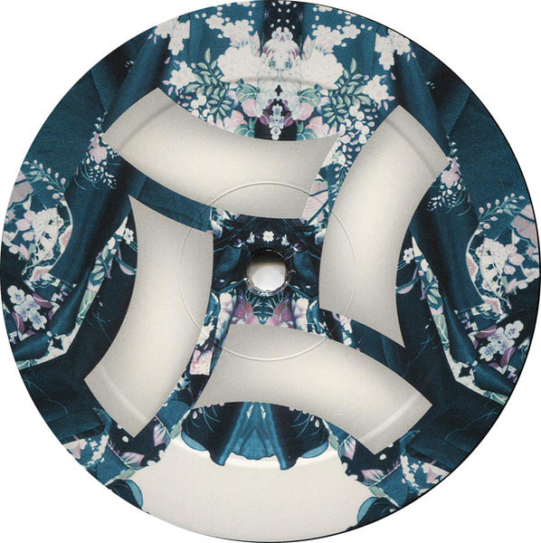 Naibu : Discrete EP (2x12", EP)