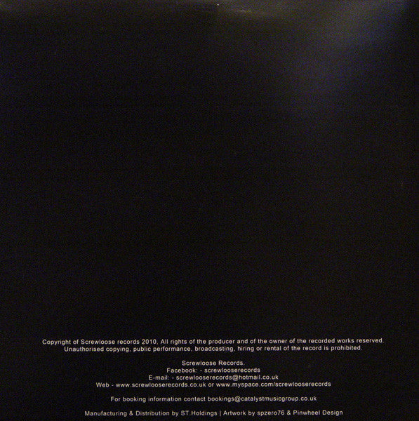 KOAN Sound : Jumpsuit Adventures / Blueberry Pie (12")