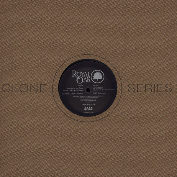 Space Dimension Controller : Journey To The Core Of The Unknown Sphere (12")