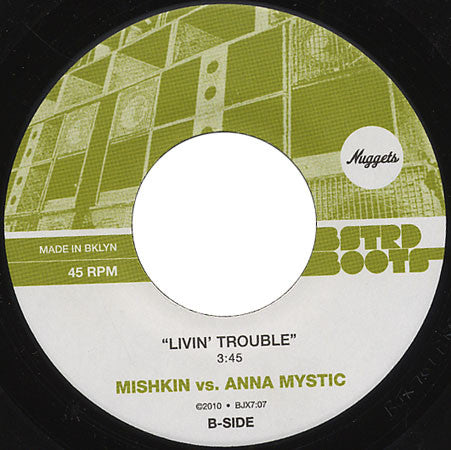 Mishkin : Free (7")