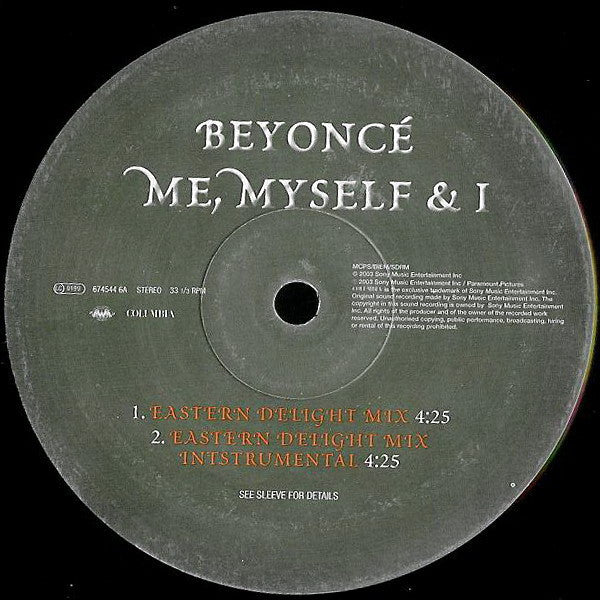 Beyoncé : Me, Myself And I (12")