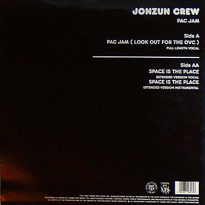 The Jonzun Crew : Pac Jam (12", RE)