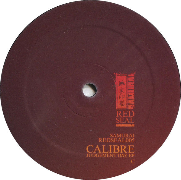 Calibre : Judgement Day EP (2x12", EP)