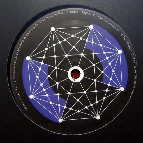 Panacea : Ear2brain / Uberbomb (12")