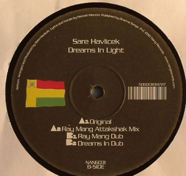 Jure Havlicek : Dreams In Light (12")