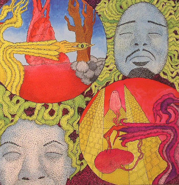 Georgia Anne Muldrow & Dudley Perkins : A Friend / Mama's Place (7", Ltd)