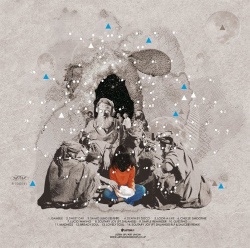 TOKiMONSTA : Midnight Menu (CD, Album)