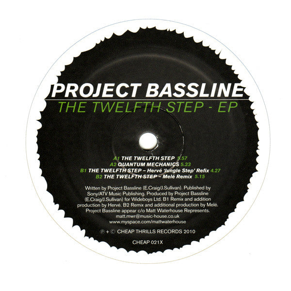 Project Bassline : The Twelfth Step - EP (12", EP)