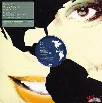 Inner Life : Moment Of My Life / I Like It Like That (12", RM)